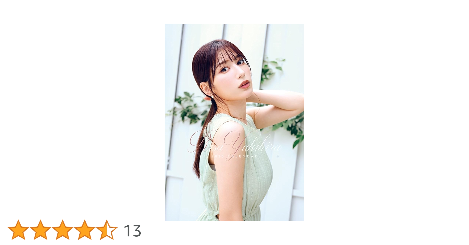 61ZzFK+MC+L.jpg_BO30,255,255,